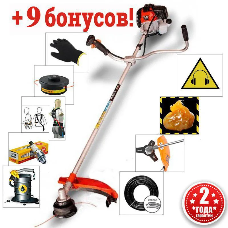 Бензокоса PROFI MOTORS 2.5 кВт + 9 Бонусов